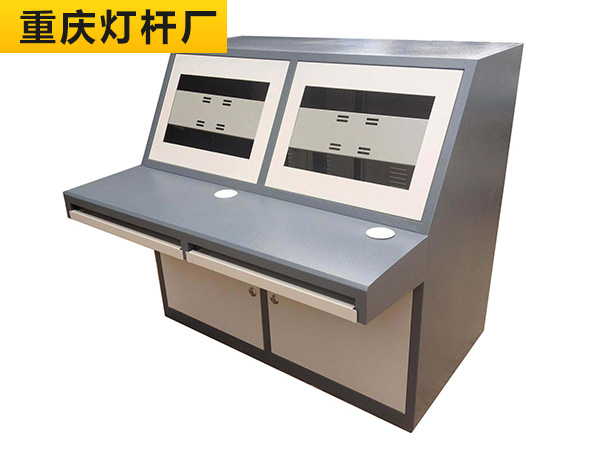 操作台