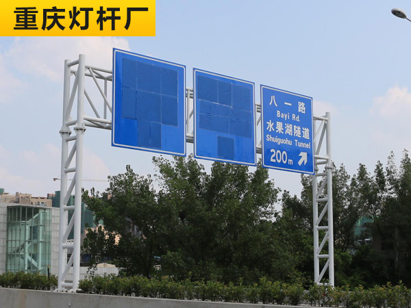 龙门架04