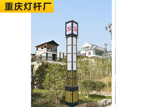 景观灯02