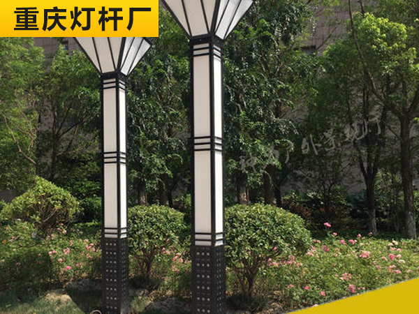 景观灯05