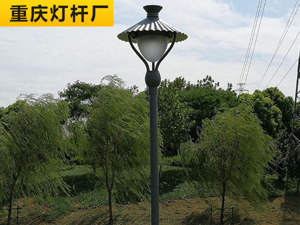 庭院灯01