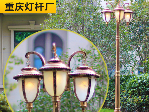 庭院灯07
