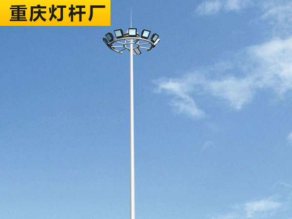 高杆灯