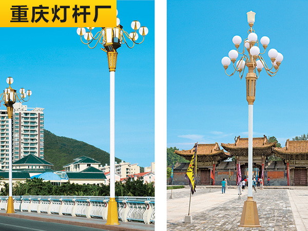 中华灯03