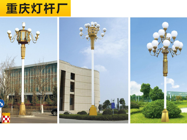 中华灯06