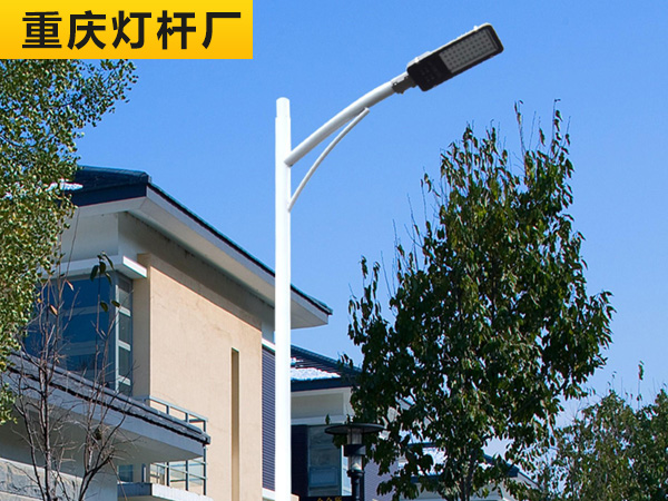 A字臂路灯杆