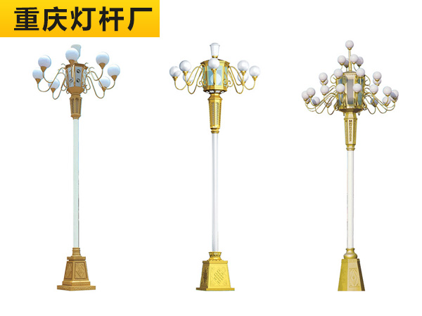 中华灯