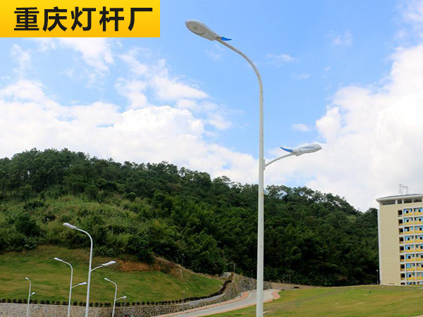 灯杆厂家做好应对发展并提倡节能路灯的大趋势