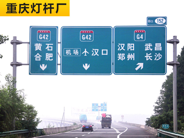 重庆标志杆厂家对客户服务不可小觑