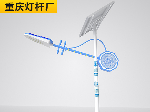 民族太阳能路灯