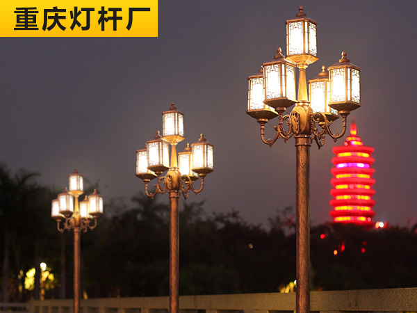 重庆别墅庭院灯案列
