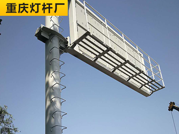 重庆交通F型显示屏杆案列
