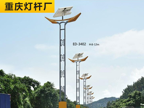 重庆非标定制路灯杆工程