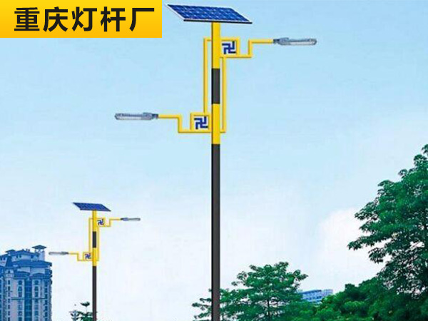 太阳能路灯杆案列