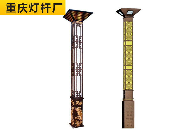 景观灯