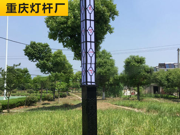 景观灯05