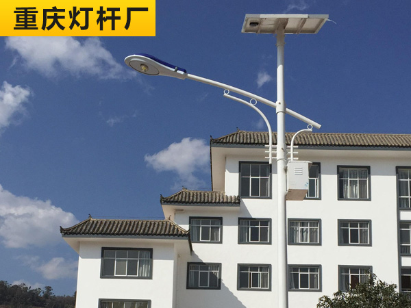 太阳能路灯杆